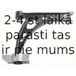 Рычаг независимой подвески колеса, подвеска колеса LEMFÖRDER 33835 01