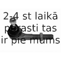 Наконечник поперечной рулевой тяги LEMFÖRDER 26750 01