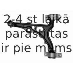 Рычаг независимой подвески колеса, подвеска колеса LEMFÖRDER 26746 02
