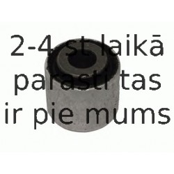 Подвеска, рычаг независимой подвески колеса LEMFÖRDER 26599 01