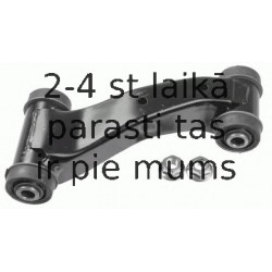 Рычаг независимой подвески колеса, подвеска колеса LEMFÖRDER 24666 02