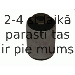 Подвеска, рычаг независимой подвески колеса LEMFÖRDER 26597 01