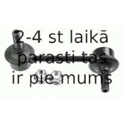 Тяга / стойка, стабилизатор LEMFÖRDER 24938 01