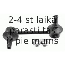 Тяга / стойка, стабилизатор LEMFÖRDER 23039 01