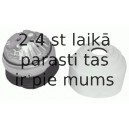 Подвеска, двигатель LEMFÖRDER 26082 01