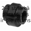 Подвеска, стабилизатор LEMFÖRDER 22304 01