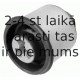 Втулка, балка моста LEMFÖRDER 21236 01