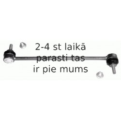 Тяга / стойка, стабилизатор LEMFÖRDER 21678 02