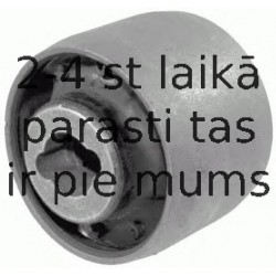 Подвеска, рычаг независимой подвески колеса LEMFÖRDER 30757 01