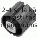 Подвеска, раздаточная коробка LEMFÖRDER 35037 01