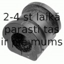 Подвеска, стабилизатор LEMFÖRDER 34749 01