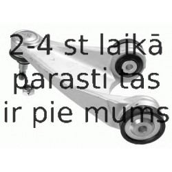 Рычаг независимой подвески колеса, подвеска колеса LEMFÖRDER 28142 01