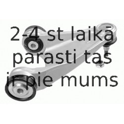 Рычаг независимой подвески колеса, подвеска колеса LEMFÖRDER 28141 01