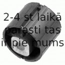 Подвеска, раздаточная коробка LEMFÖRDER 35035 01