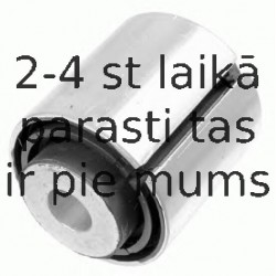 Подвеска, рычаг независимой подвески колеса LEMFÖRDER 34934 01