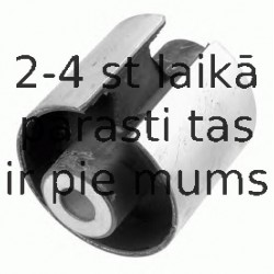 Подвеска, рычаг независимой подвески колеса LEMFÖRDER 34933 01