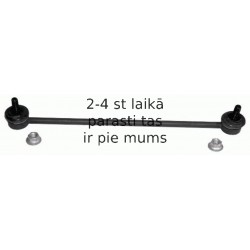 Тяга / стойка, стабилизатор LEMFÖRDER 22651 02