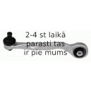 Рычаг независимой подвески колеса, подвеска колеса LEMFÖRDER 27029 01