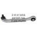 Рычаг независимой подвески колеса, подвеска колеса LEMFÖRDER 27027 01