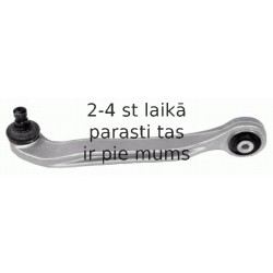 Рычаг независимой подвески колеса, подвеска колеса LEMFÖRDER 27027 01