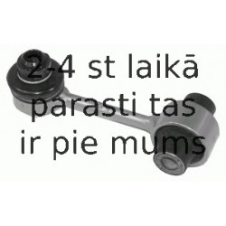 Тяга / стойка, стабилизатор LEMFÖRDER 27026 01