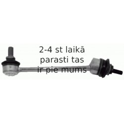 Тяга / стойка, стабилизатор LEMFÖRDER 26996 01