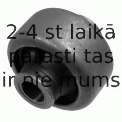 Подвеска, рычаг независимой подвески колеса LEMFÖRDER 26938 01