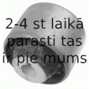 Подвеска, рычаг независимой подвески колеса LEMFÖRDER 26936 01