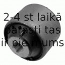 Подвеска, рычаг независимой подвески колеса LEMFÖRDER 26935 01