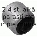 Подвеска, рычаг независимой подвески колеса LEMFÖRDER 26099 01