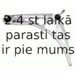 Рычаг независимой подвески колеса, подвеска колеса LEMFÖRDER 25367 01