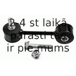 Тяга / стойка, стабилизатор LEMFÖRDER 21699 03