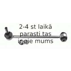 Тяга / стойка, подвеска колеса LEMFÖRDER 24726 02