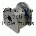 Подвеска, стабилизатор LEMFÖRDER 24725 01