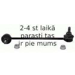 Тяга / стойка, стабилизатор LEMFÖRDER 25344 02