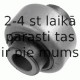 Подвеска, рычаг независимой подвески колеса LEMFÖRDER 22480 01