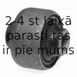 Подвеска, рычаг независимой подвески колеса LEMFÖRDER 24548 01