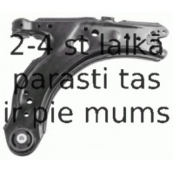 Рычаг независимой подвески колеса, подвеска колеса LEMFÖRDER 22475 03