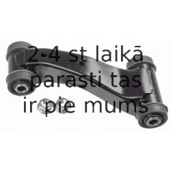 Рычаг независимой подвески колеса, подвеска колеса LEMFÖRDER 24667 02