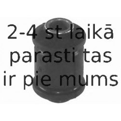 Подвеска, рычаг независимой подвески колеса LEMFÖRDER 25291 01