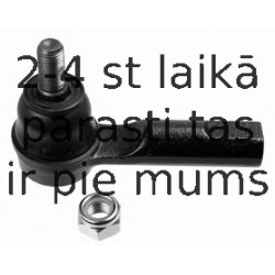 Наконечник поперечной рулевой тяги LEMFÖRDER 25204 01