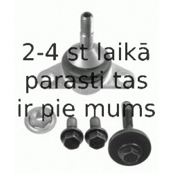 Balst-/Virzošais šarnīrs LEMFÖRDER 25550 02