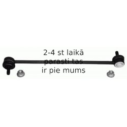 Тяга / стойка, стабилизатор LEMFÖRDER 26653 02