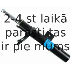 Amortizators SACHS 200 464