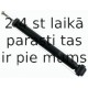 Амортизатор SACHS 313 454