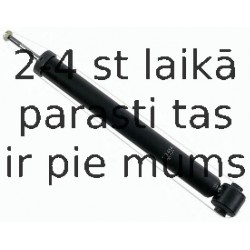Амортизатор SACHS 313 454