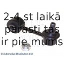 BLUE PRINT ADM58522