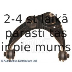 BLUE PRINT ADM58674 (5), Neatkarīgas riteņa piekares svira, riteņa piekare