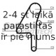 Комплект ремня ГРМ CONTITECH CT1010K1