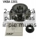 SKF VKBA 1301 (5), Комплект подшипника ступицы колеса